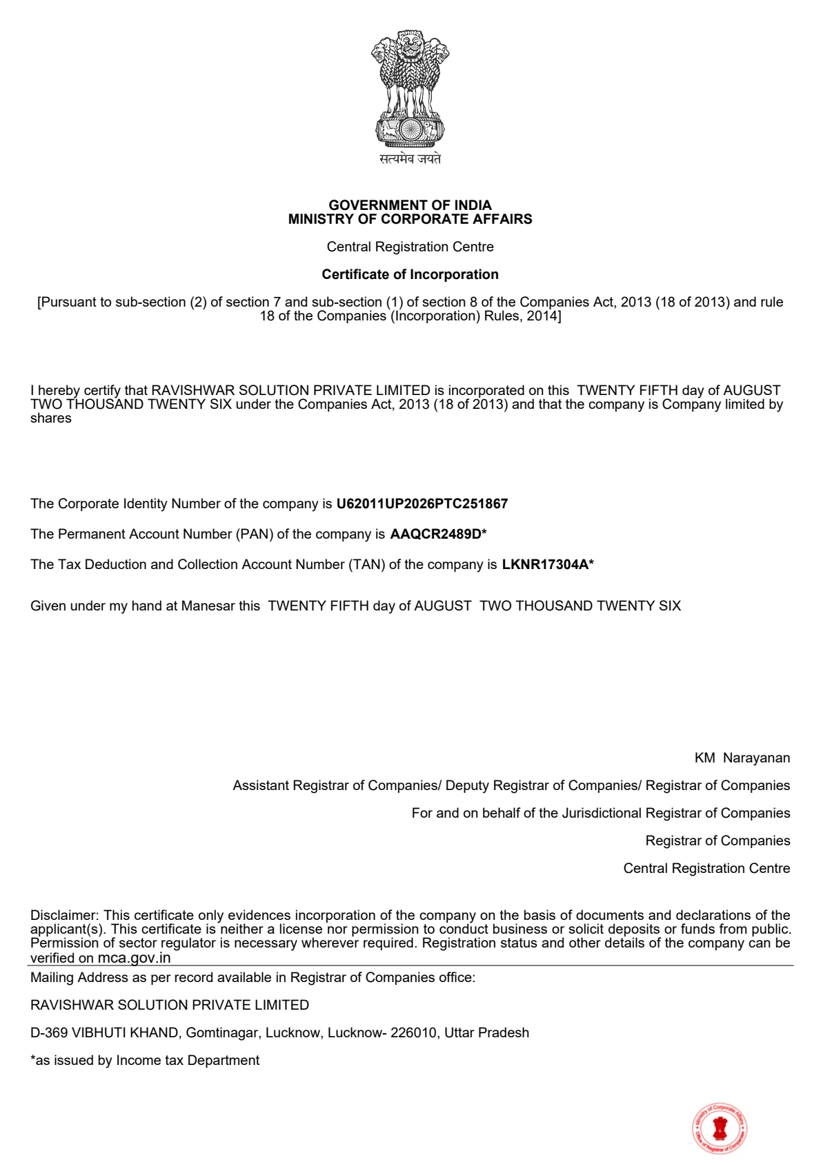 Certificate of Incorporation of Ravishwar Solution Private Limited, issued on 25 August 2026, CIN U62011UP2026PTC251867
