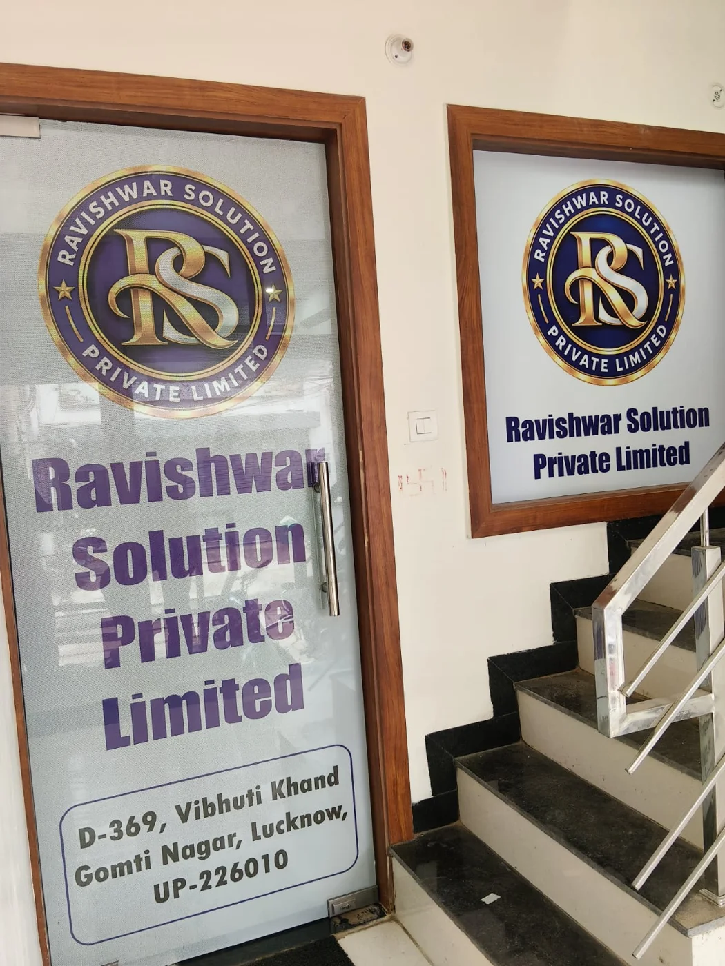 Ravishwar Solution office entrance and company branding